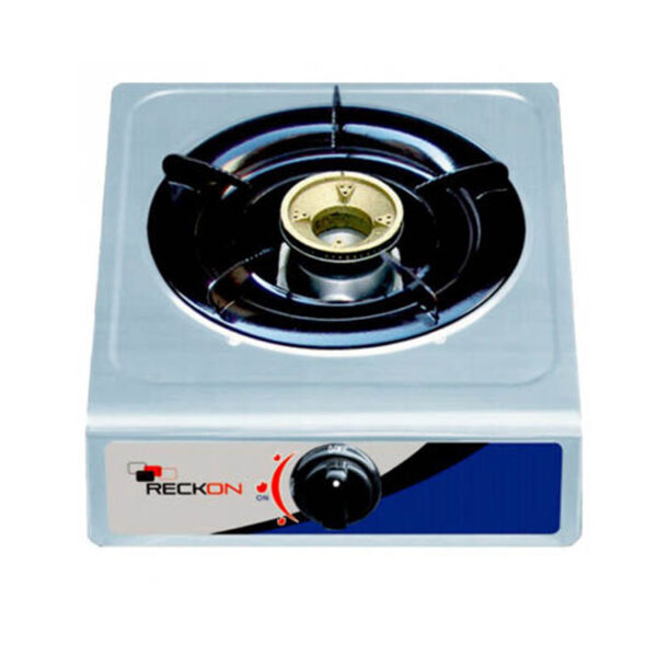 Reckon Single Burner Gas Cooker - (RON0215S)