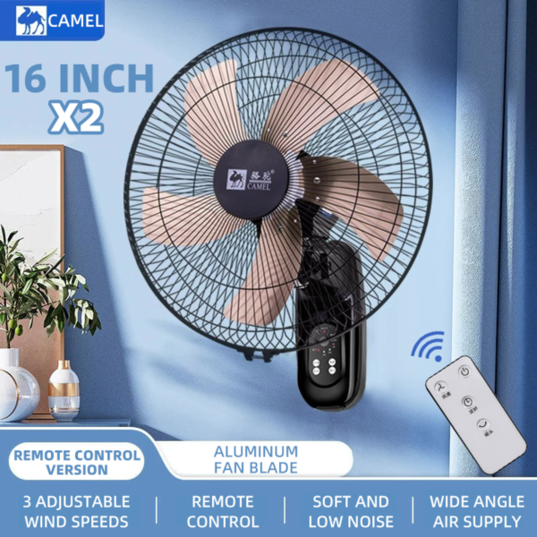 Camel Wall Fan With Remote (LF-WF1601RC)